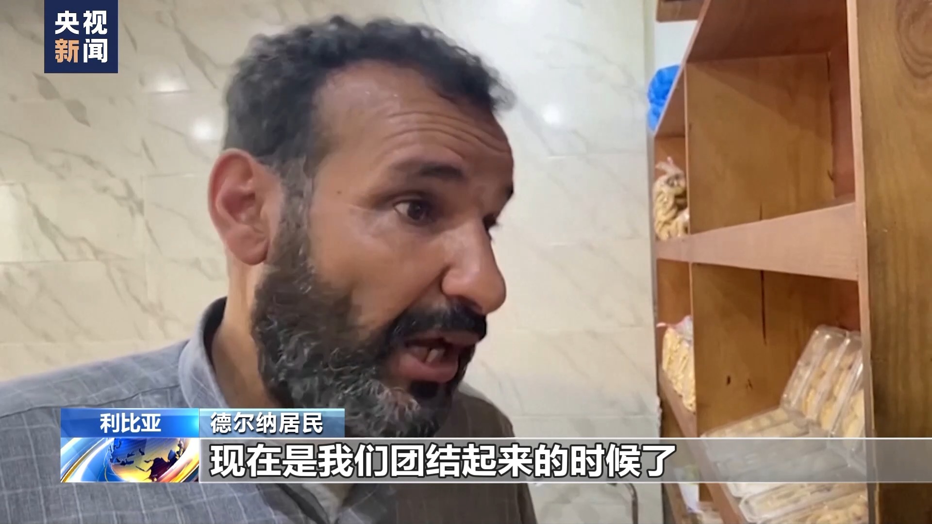 用真钱玩的游戏平台